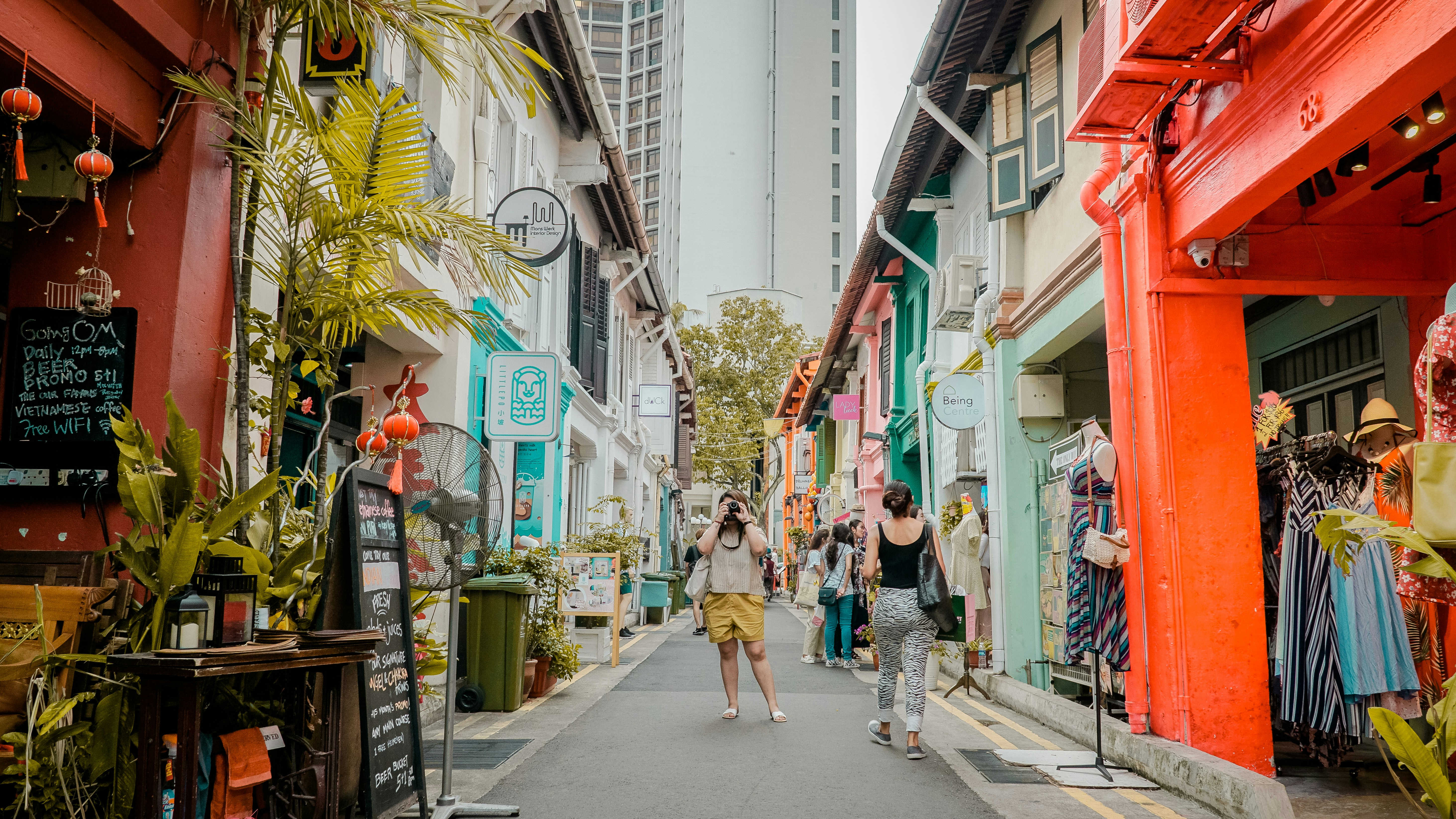 Singapore Technology License