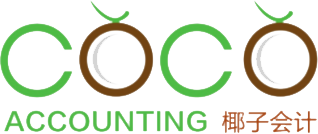 Coco Accounting